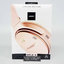 Casque antibruit Bose