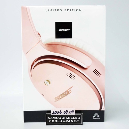 Casque antibruit bose - casque,