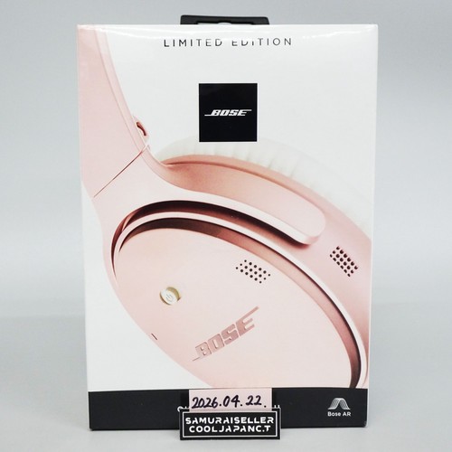 Casque antibruit bose - casque,