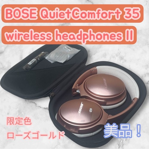 Casque sans fil - , antibruit